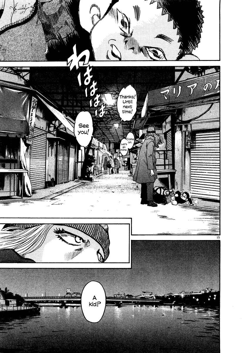 Page 15 Chapter 24 Kiichi!!