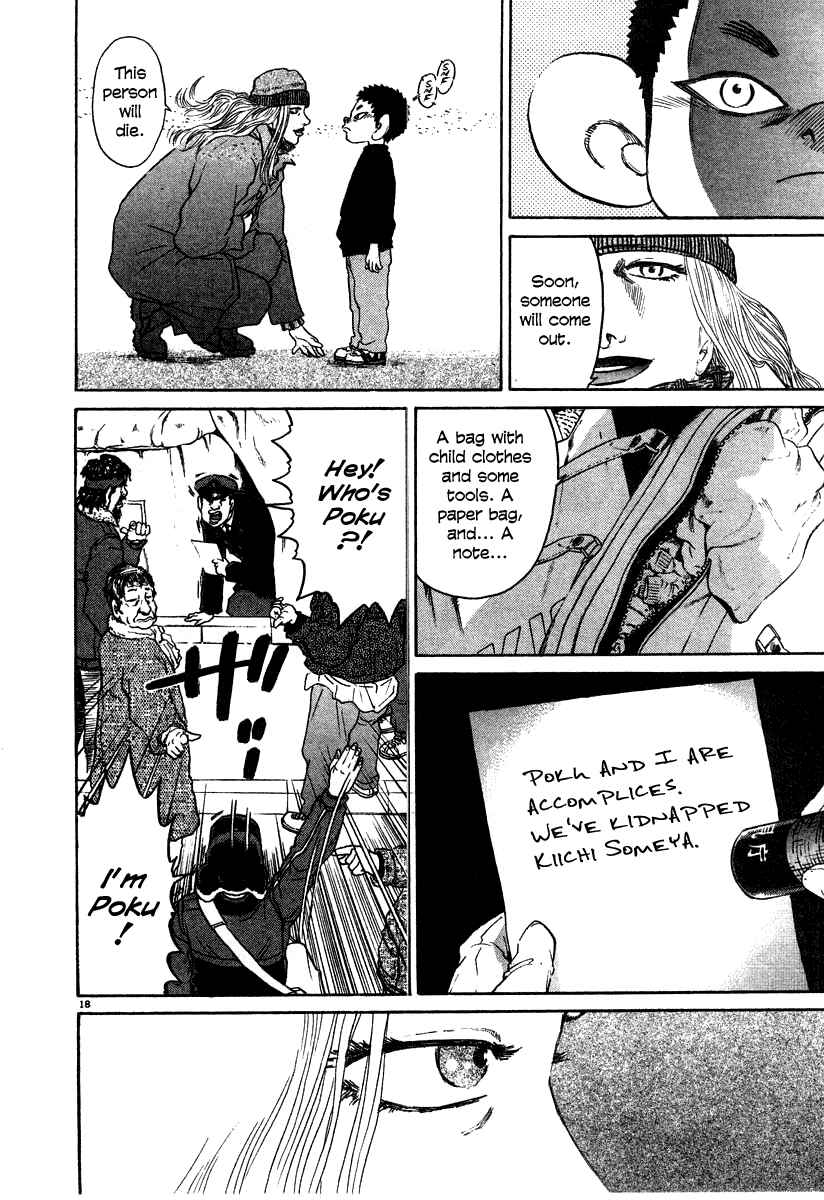 Page 18 Chapter 24 Kiichi!!