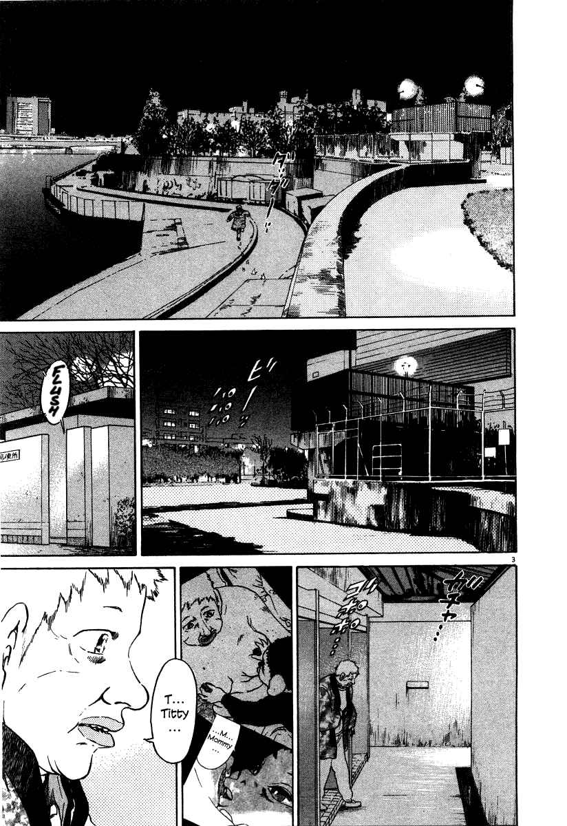 Page 3 Chapter 24 Kiichi!!