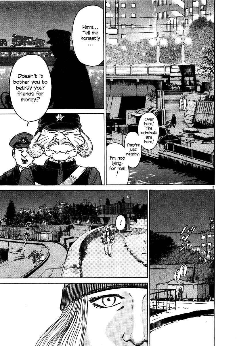 Page 5 Chapter 24 Kiichi!!