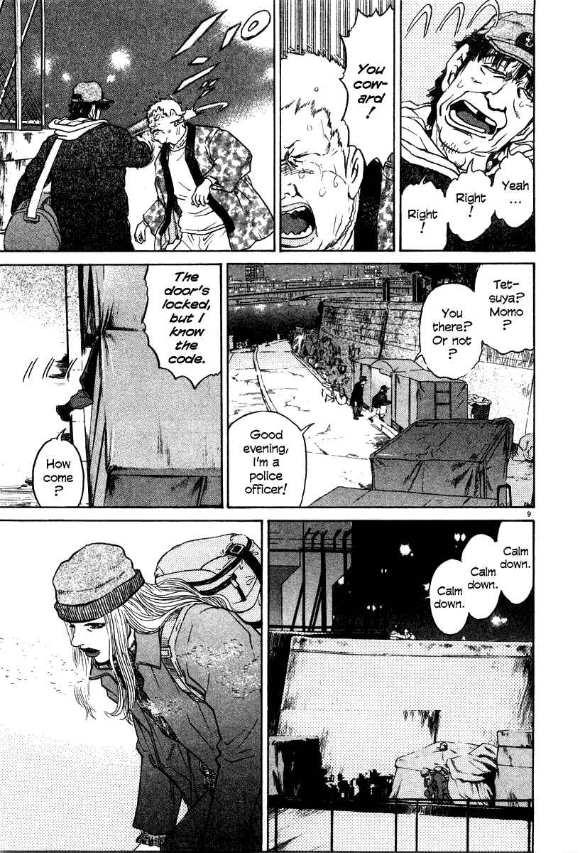 Page 9 Chapter 24 Kiichi!!