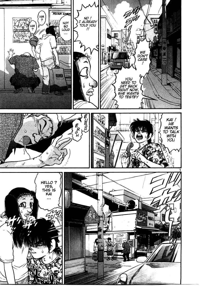 Page 5 Chapter 60 Kiichi!!