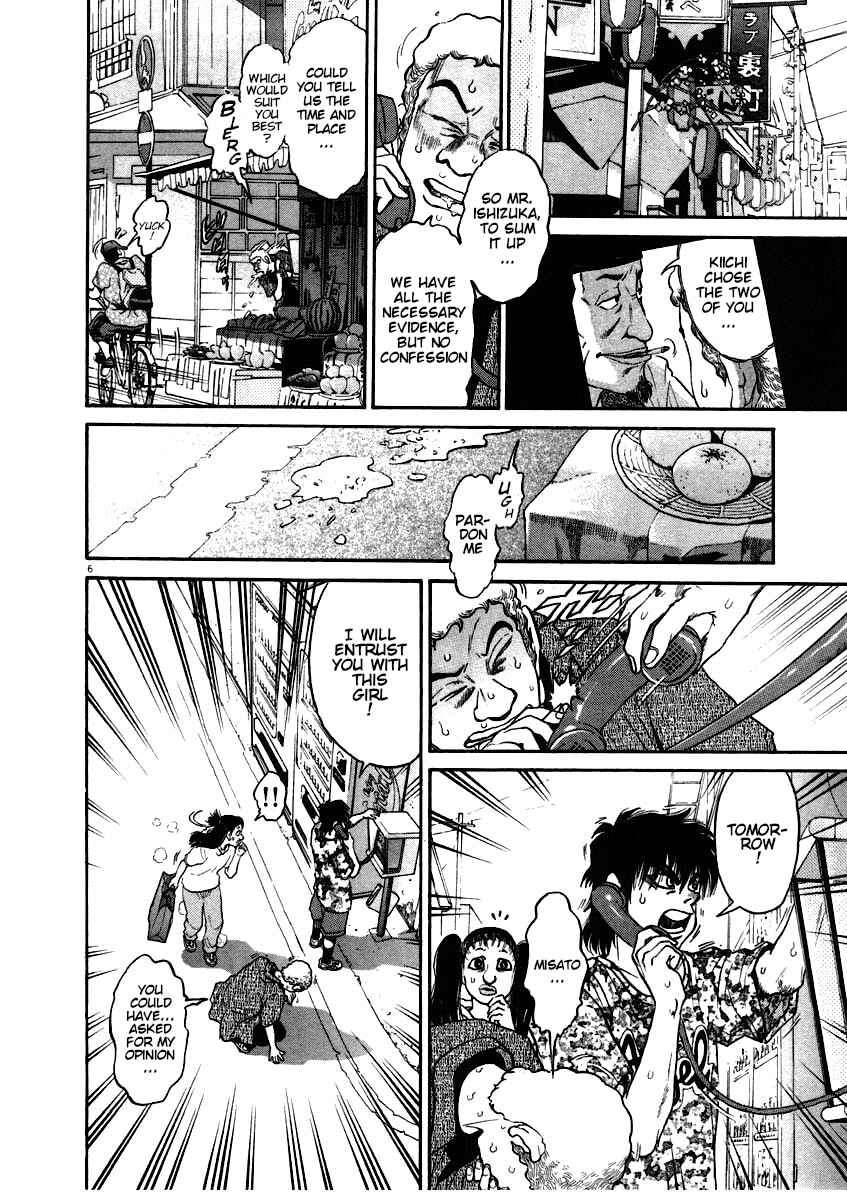 Page 6 Chapter 60 Kiichi!!