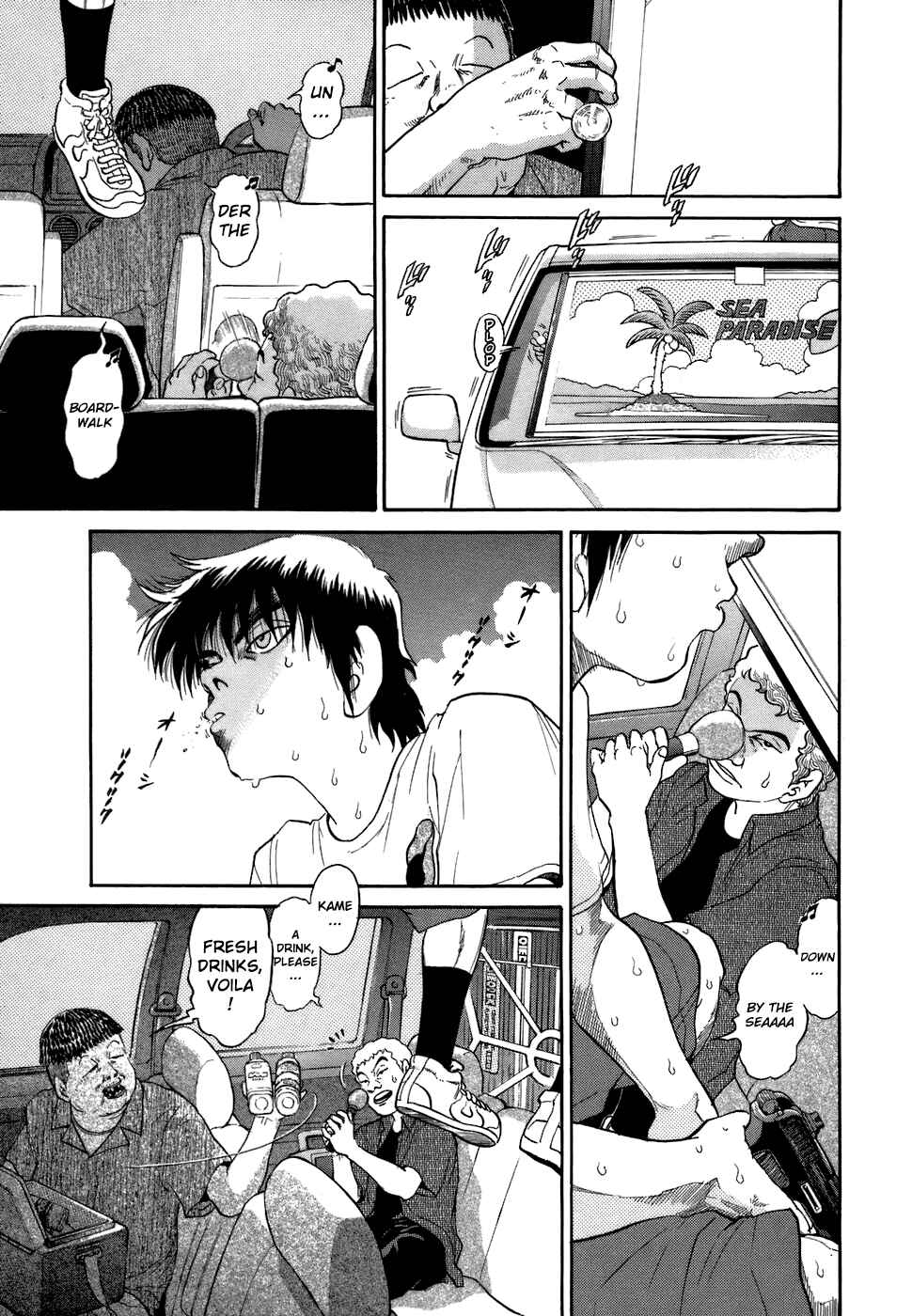 Page 12 Chapter 71 Kiichi!!