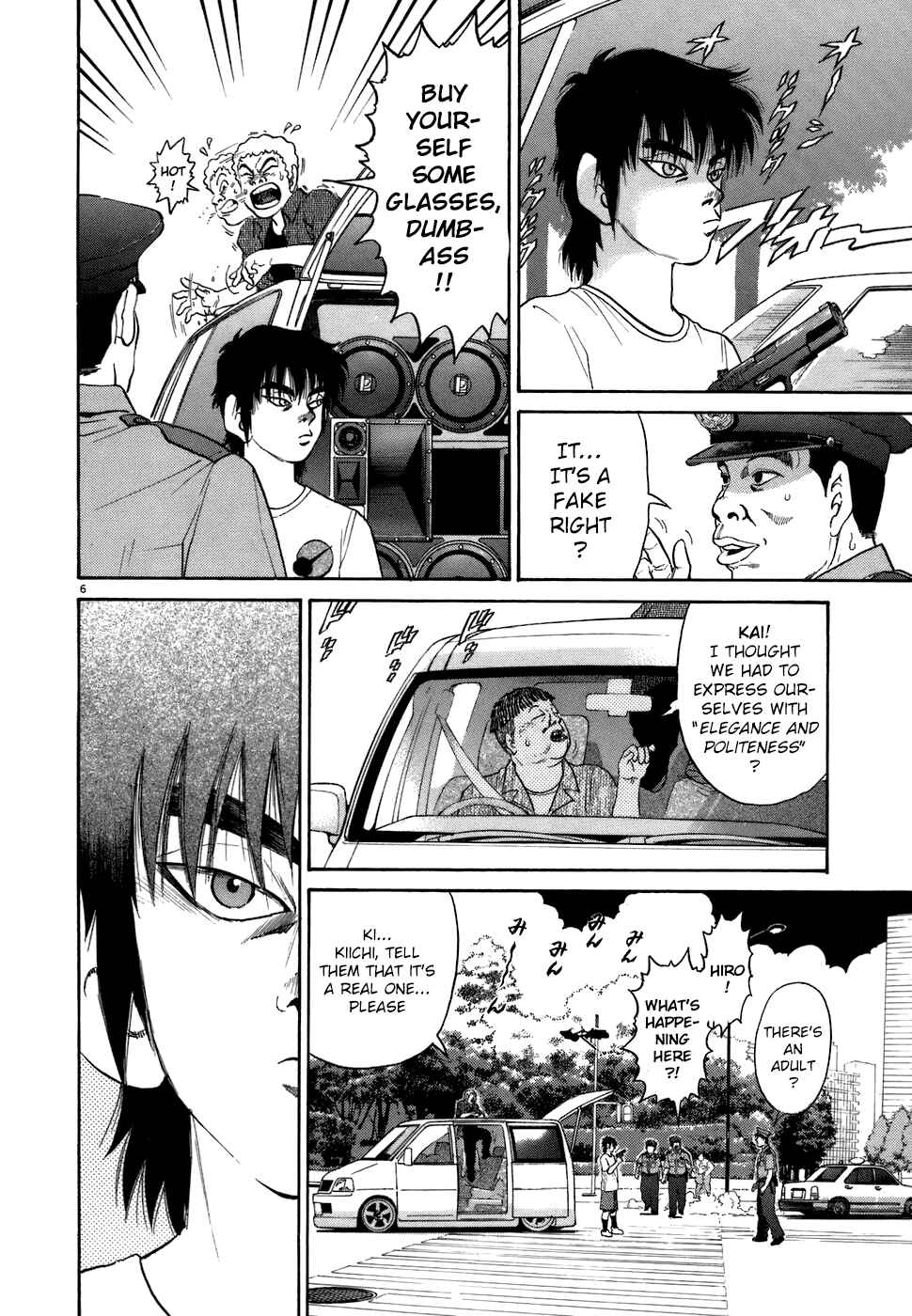 Page 5 Chapter 71 Kiichi!!