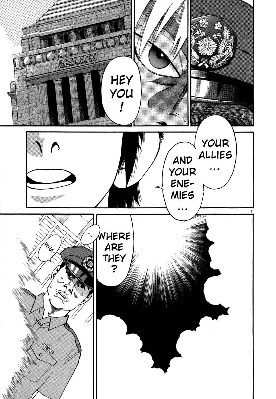Page 6 Chapter 71 Kiichi!!
