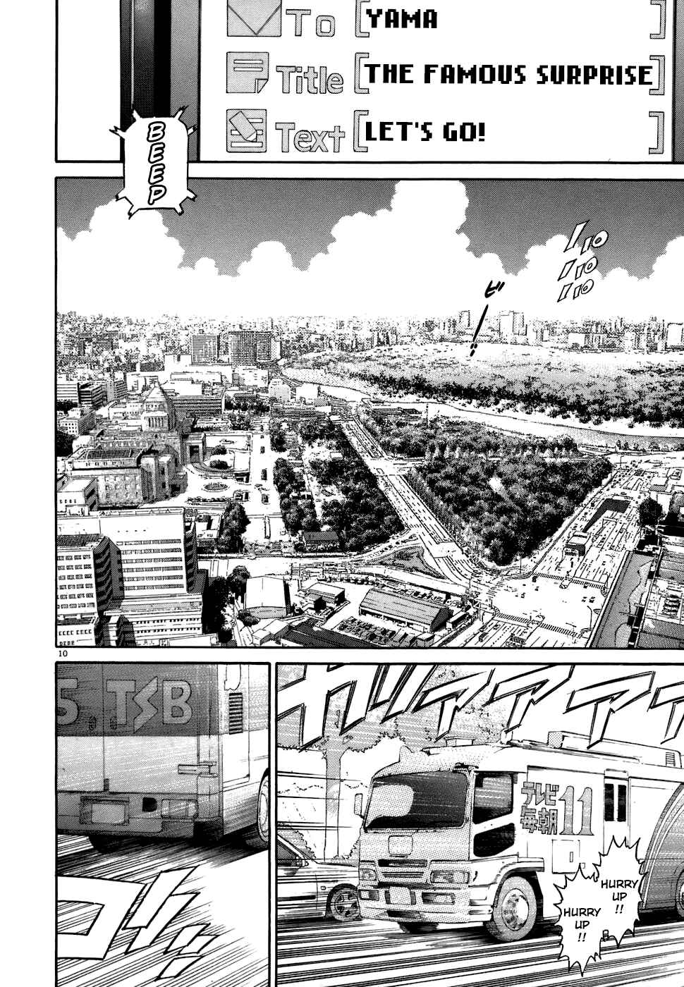 Page 9 Chapter 71 Kiichi!!