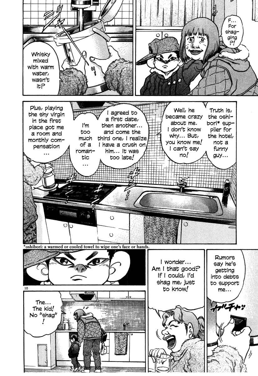 Page 10 Chapter 28 Kiichi!!