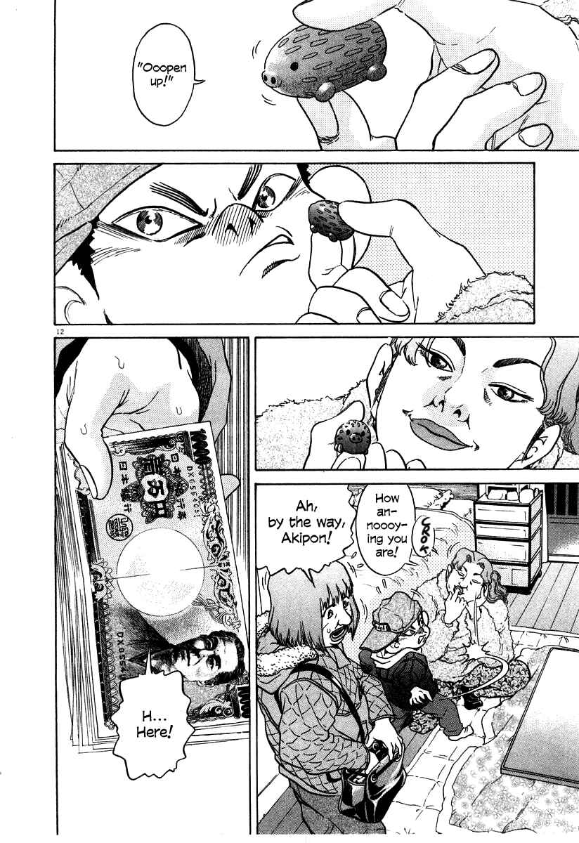 Page 12 Chapter 28 Kiichi!!