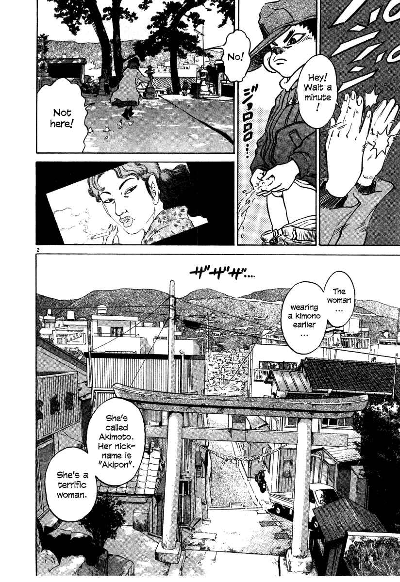 Page 2 Chapter 28 Kiichi!!