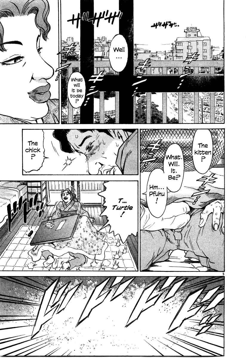 Page 5 Chapter 28 Kiichi!!