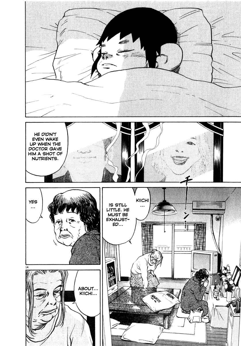 Page 15 Chapter 13 Kiichi!!