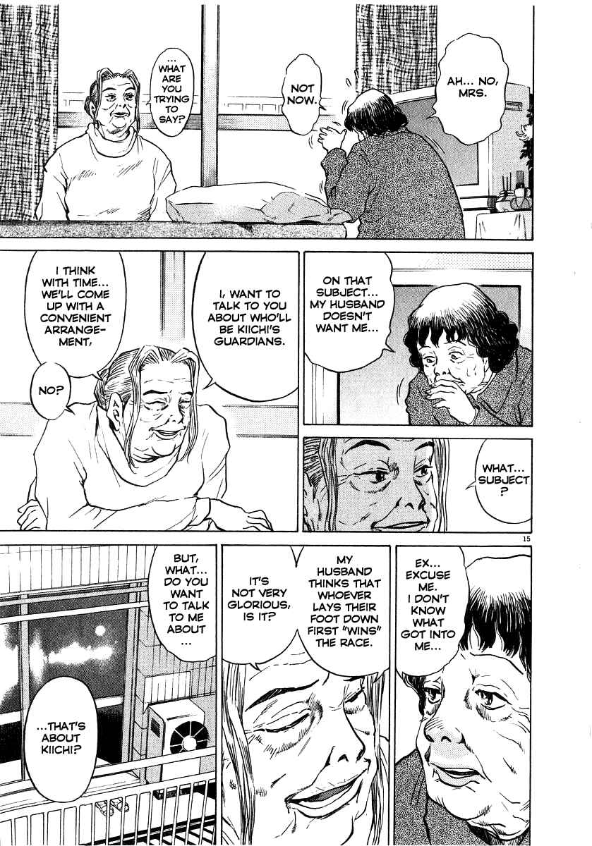 Page 16 Chapter 13 Kiichi!!