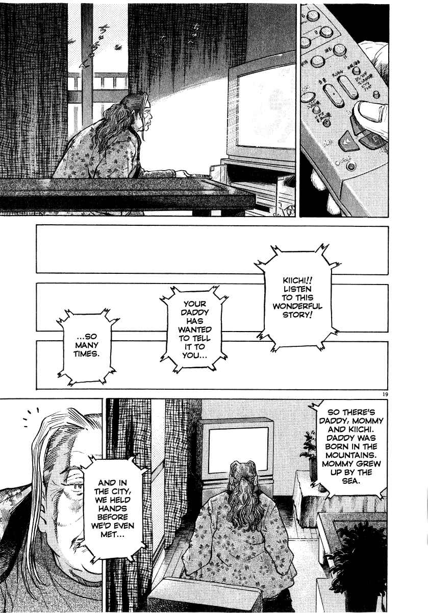 Page 20 Chapter 13 Kiichi!!