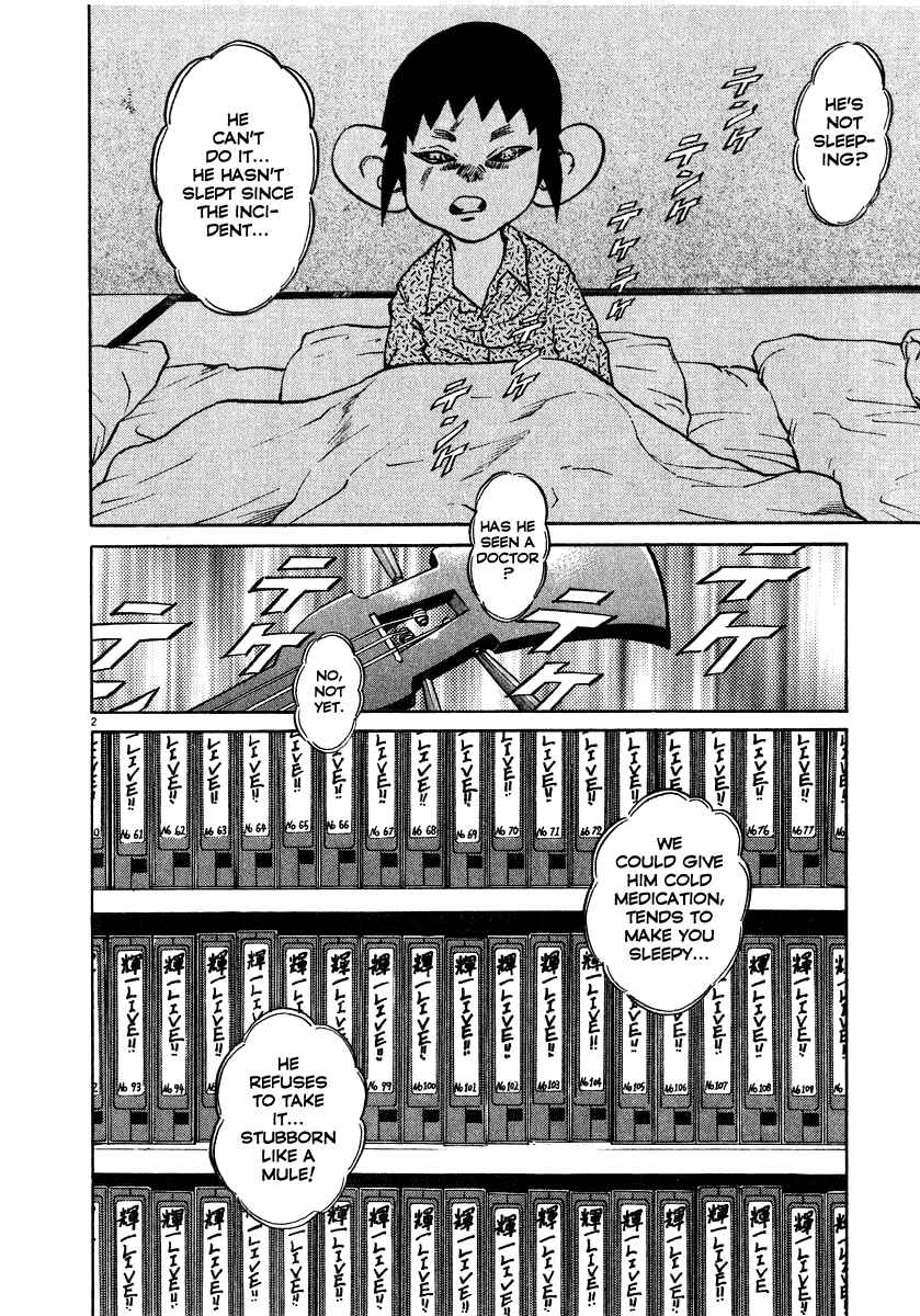 Page 3 Chapter 13 Kiichi!!