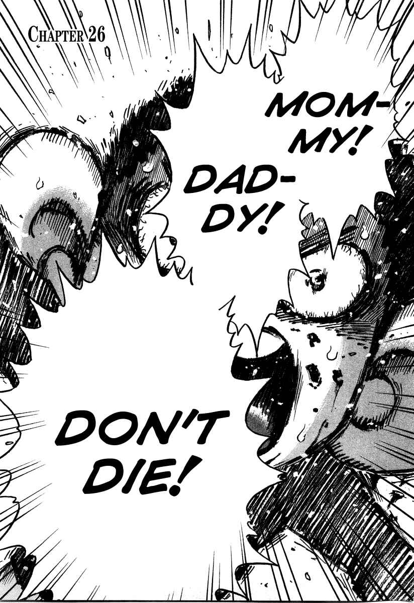 Page 1 Chapter 26 Kiichi!!