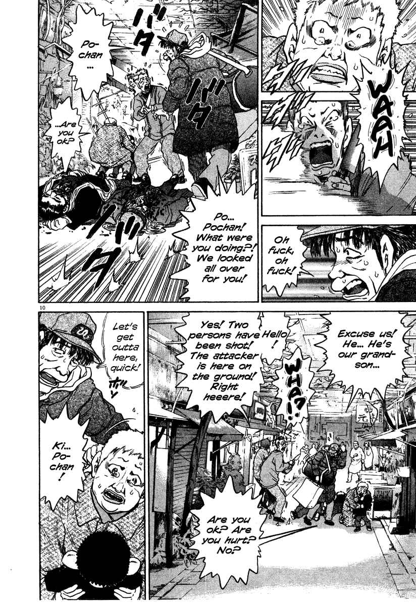 Page 10 Chapter 26 Kiichi!!