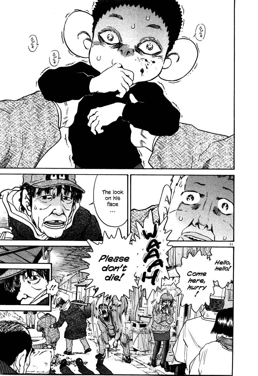 Page 11 Chapter 26 Kiichi!!