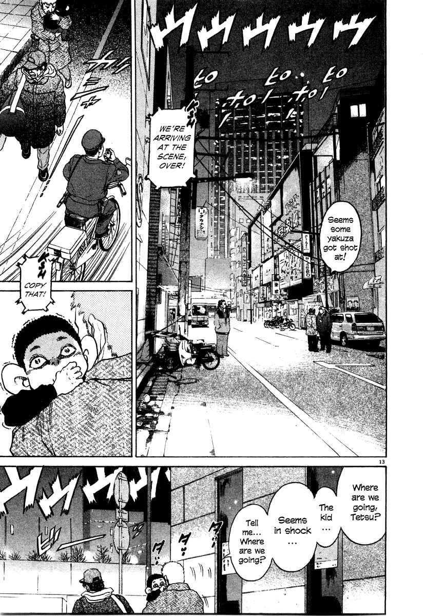 Page 13 Chapter 26 Kiichi!!