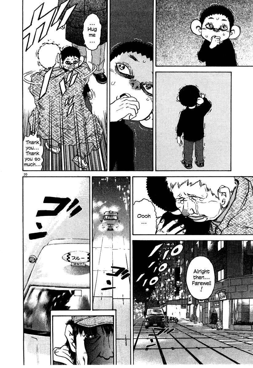 Page 20 Chapter 26 Kiichi!!