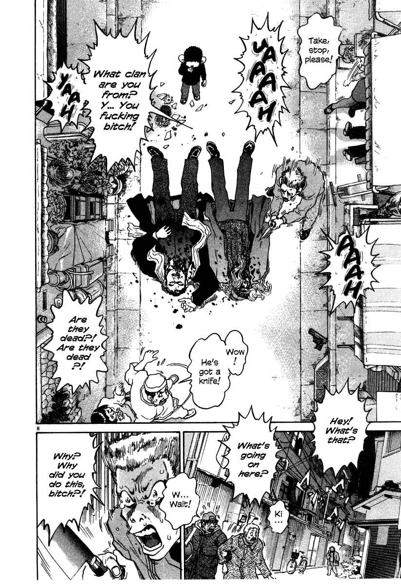 Page 8 Chapter 26 Kiichi!!