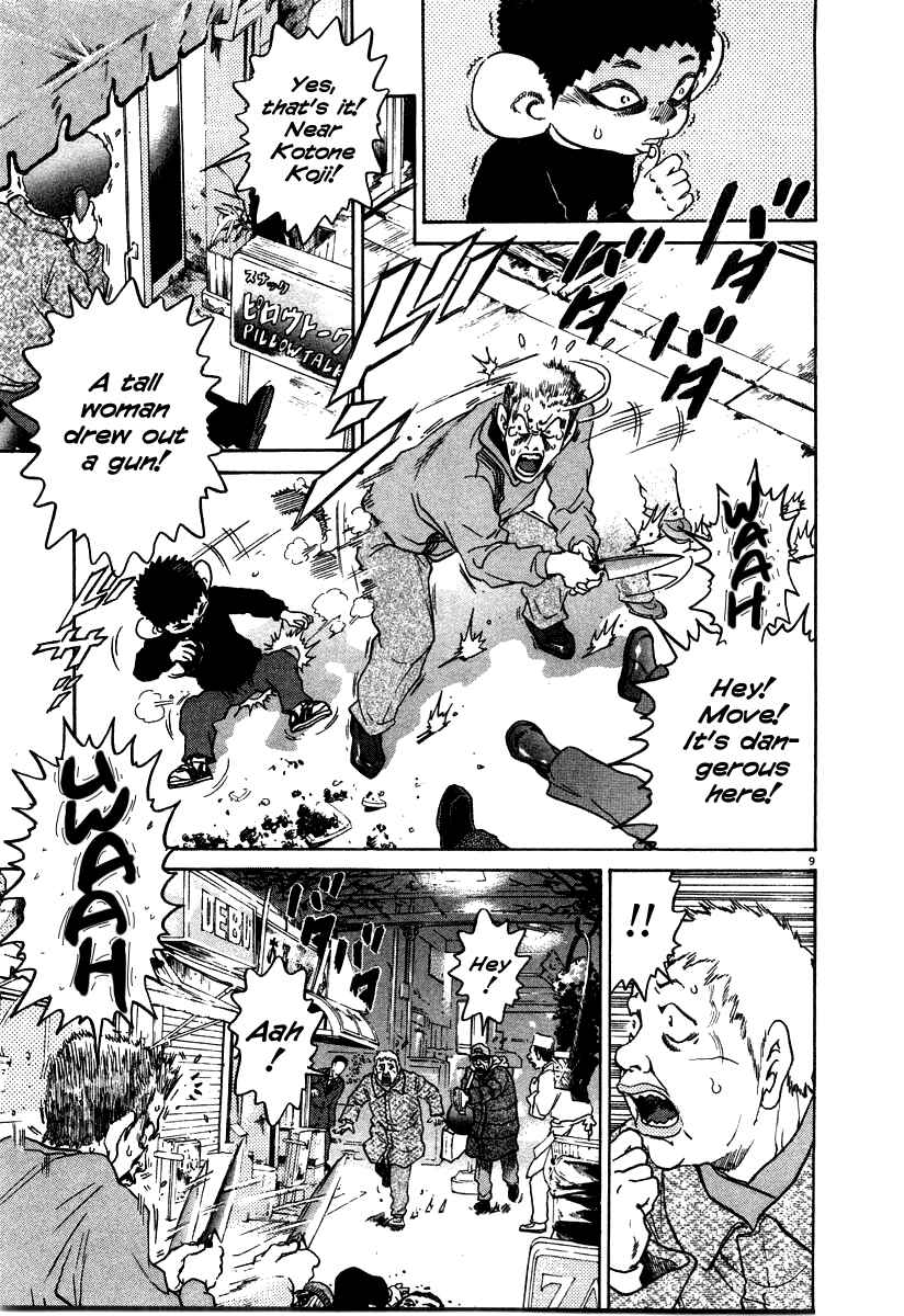 Page 9 Chapter 26 Kiichi!!
