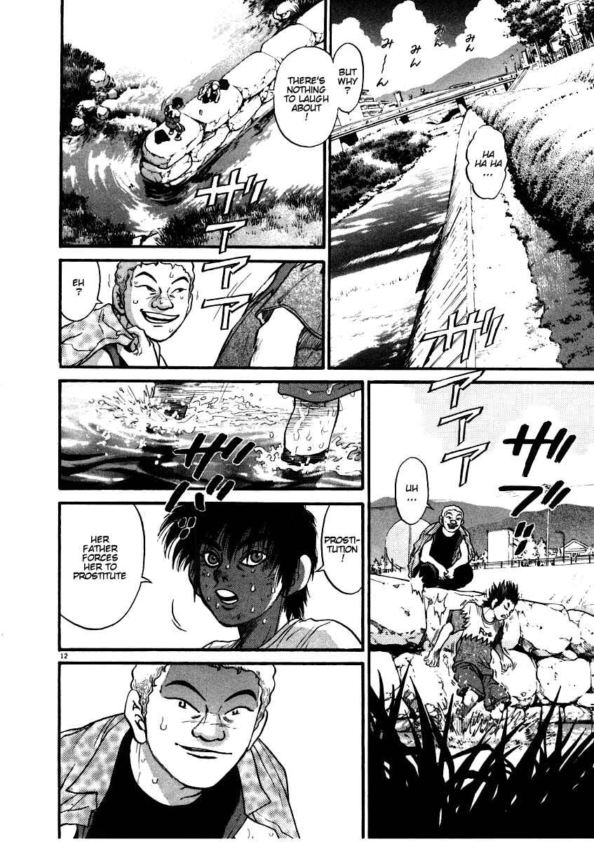 Page 12 Chapter 56 Kiichi!!
