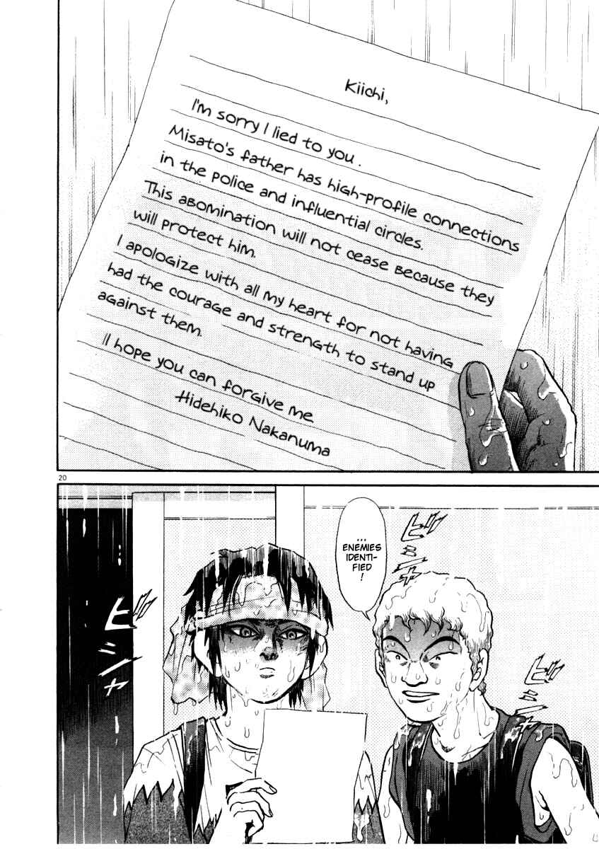 Page 20 Chapter 56 Kiichi!!