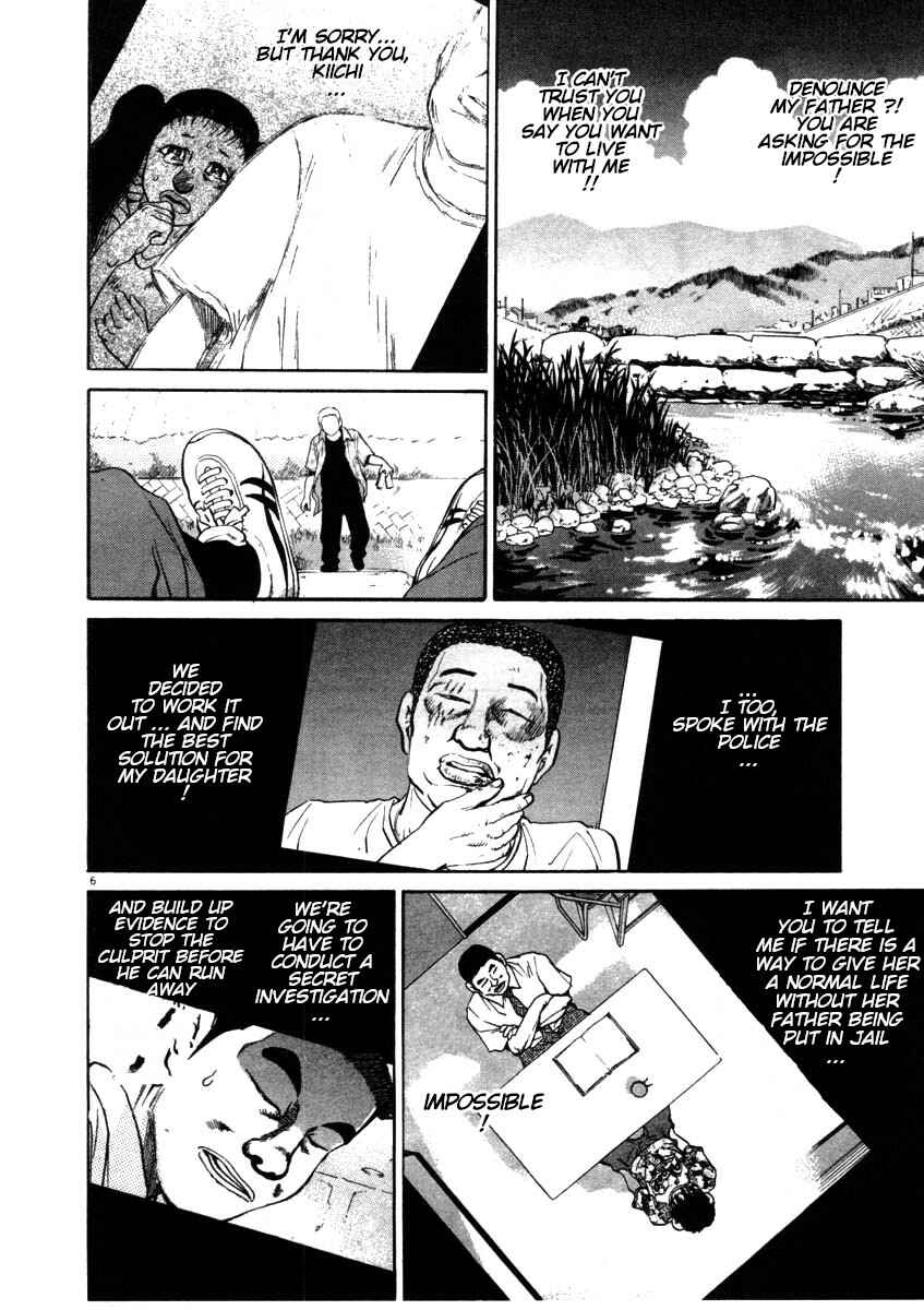Page 6 Chapter 56 Kiichi!!