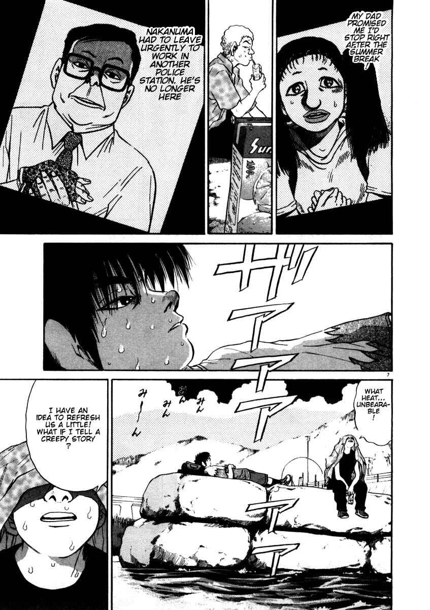 Page 7 Chapter 56 Kiichi!!
