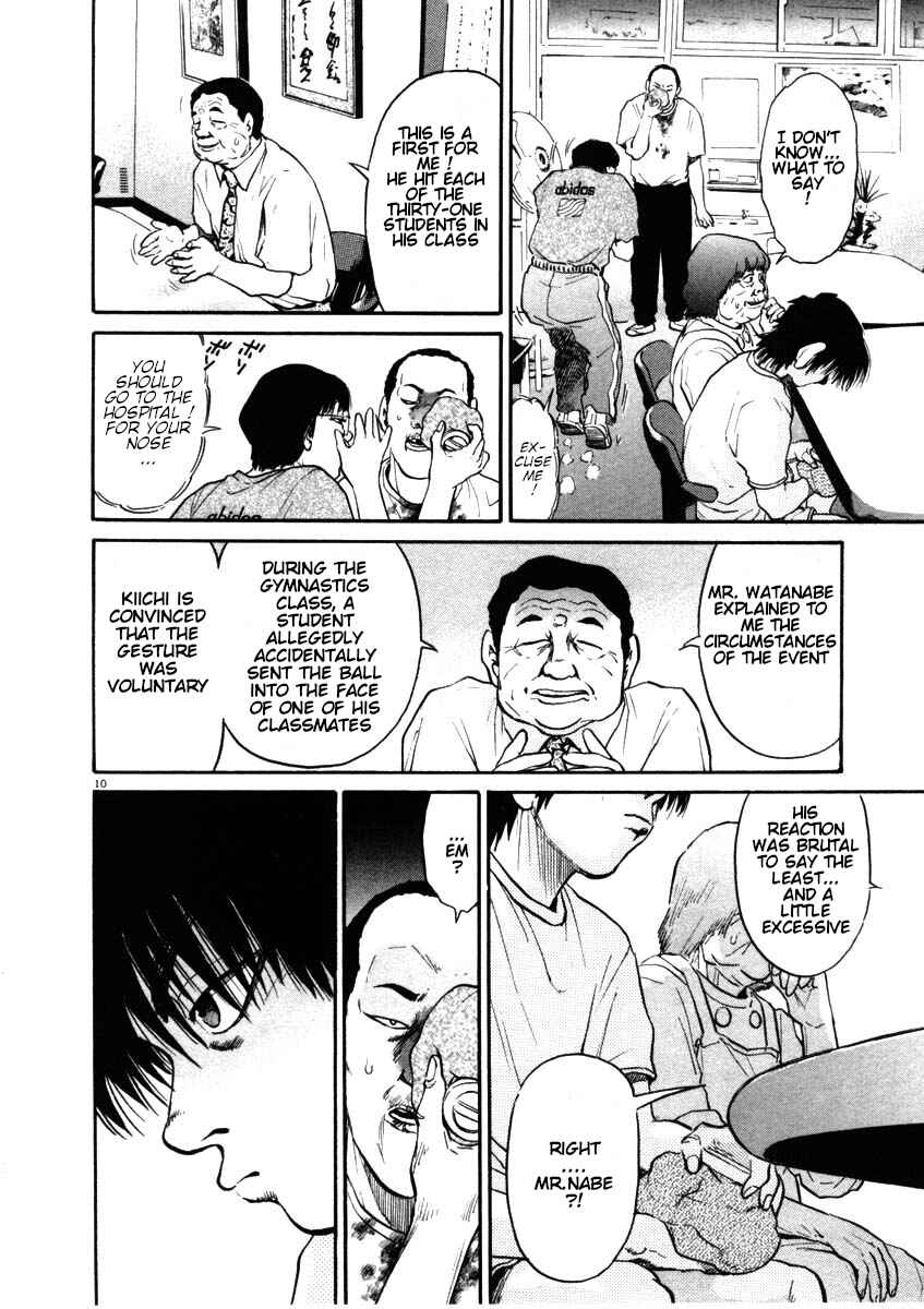 Page 10 Chapter 48 Kiichi!!