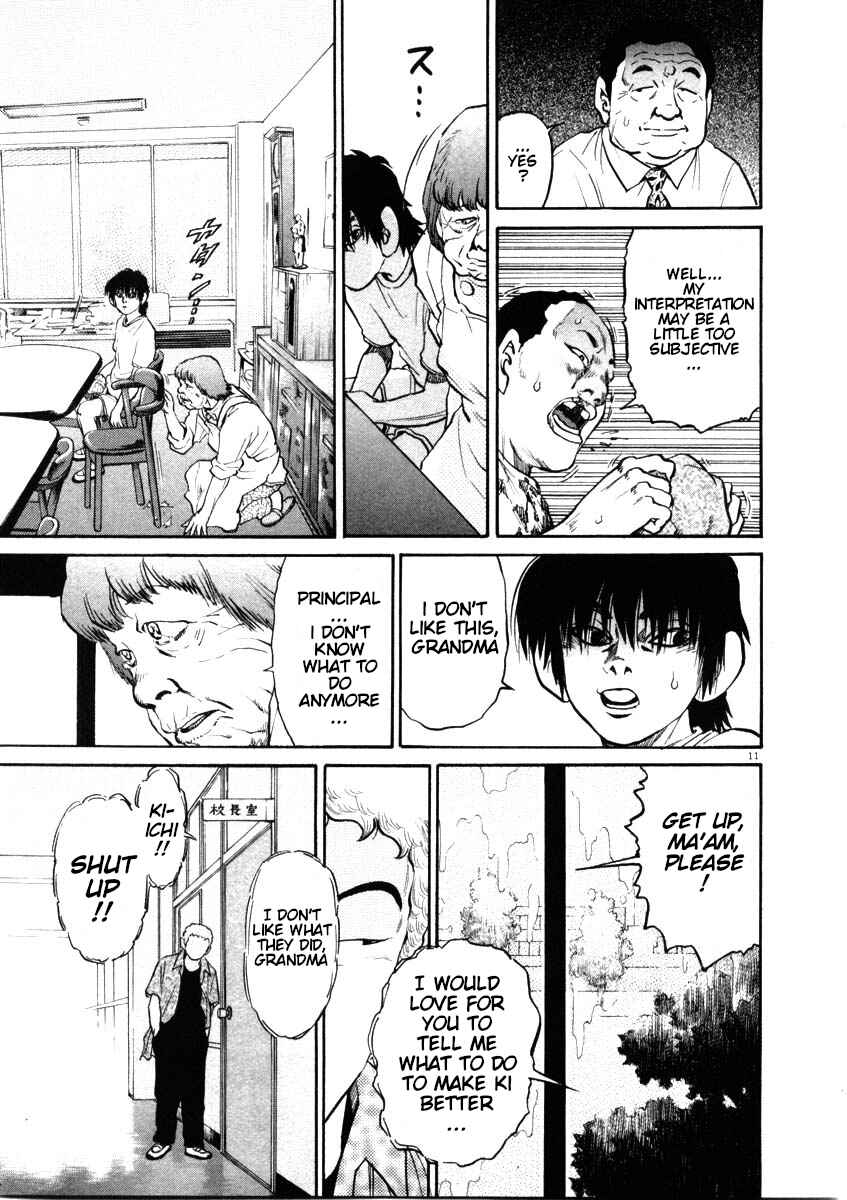 Page 11 Chapter 48 Kiichi!!