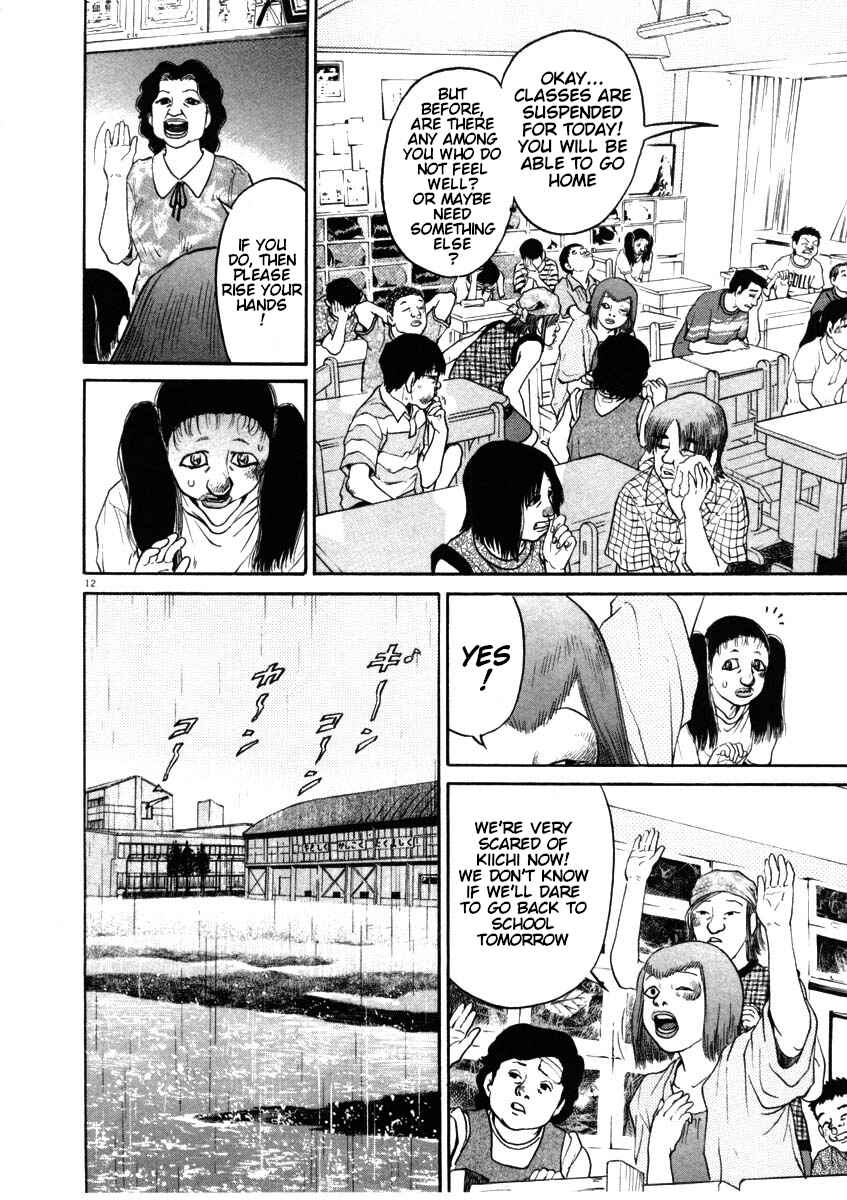 Page 12 Chapter 48 Kiichi!!