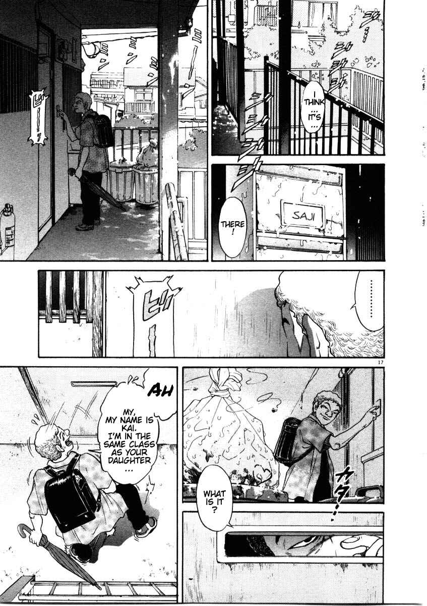 Page 17 Chapter 48 Kiichi!!