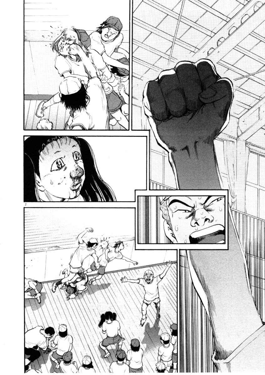 Page 2 Chapter 48 Kiichi!!