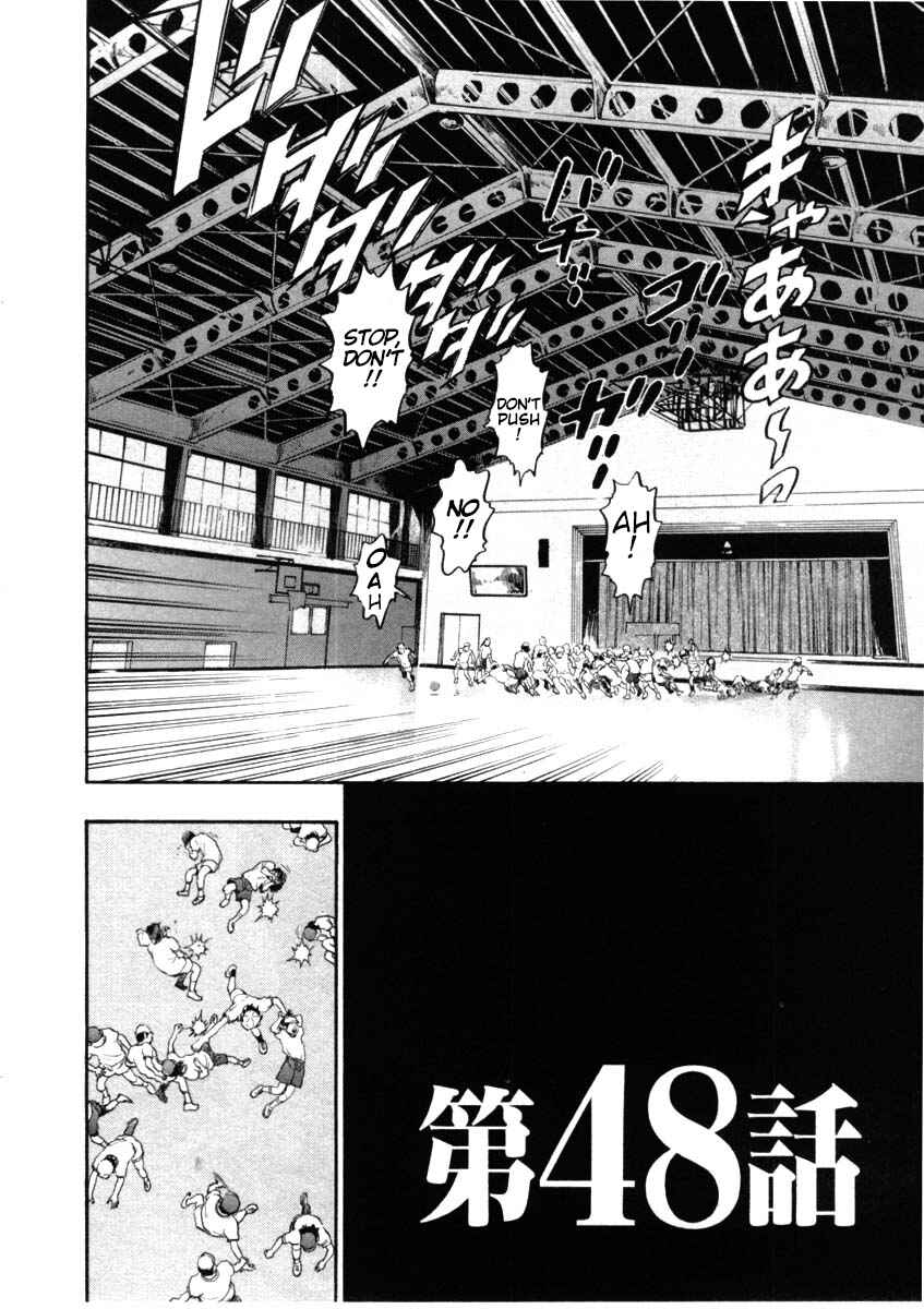 Page 4 Chapter 48 Kiichi!!