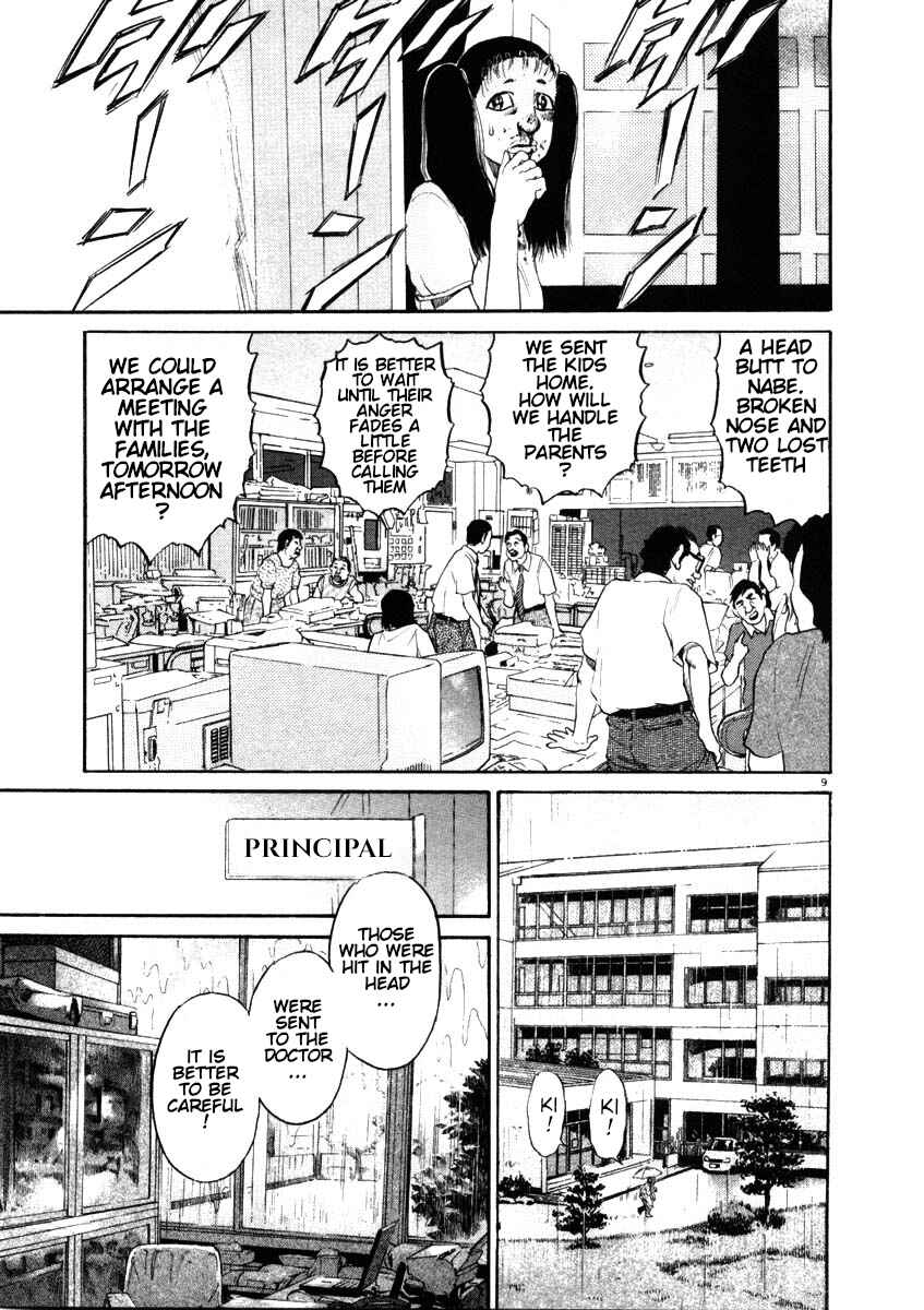 Page 9 Chapter 48 Kiichi!!
