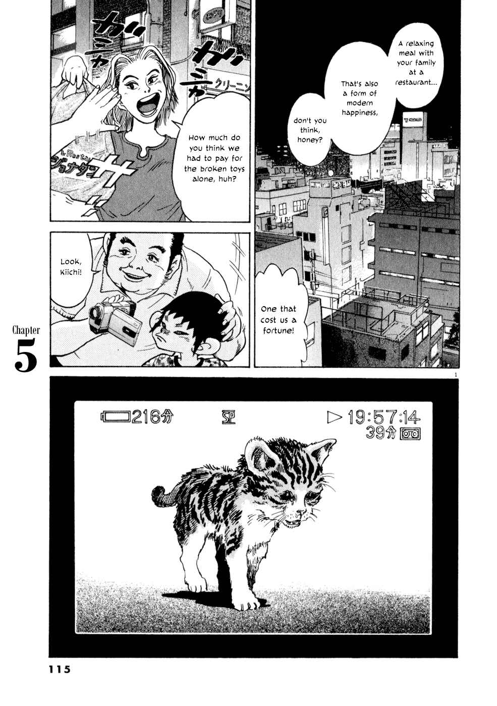 Page 1 Chapter 5 Kiichi!!
