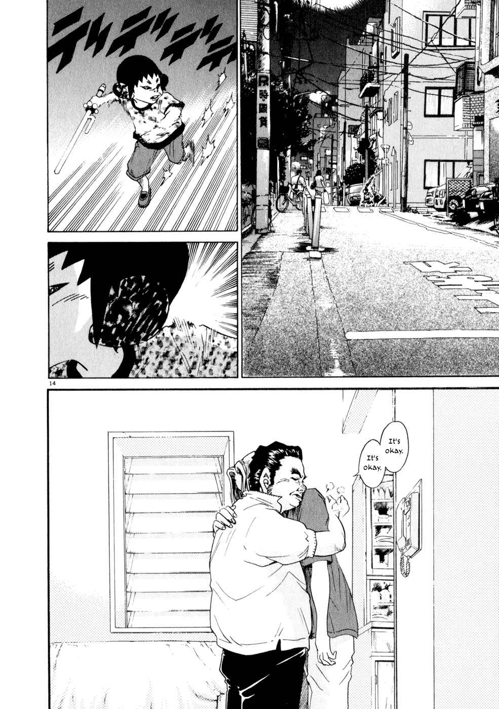 Page 14 Chapter 5 Kiichi!!