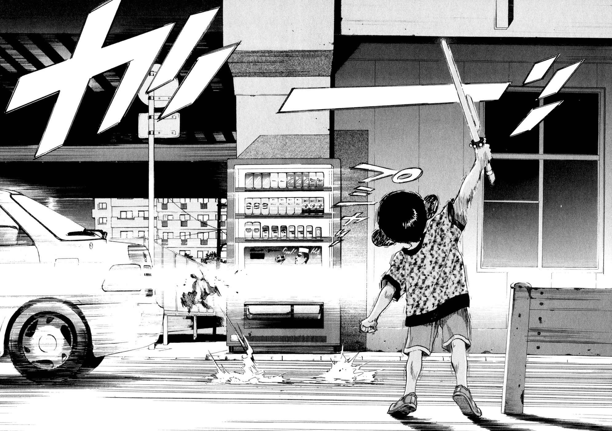 Page 16 Chapter 5 Kiichi!!