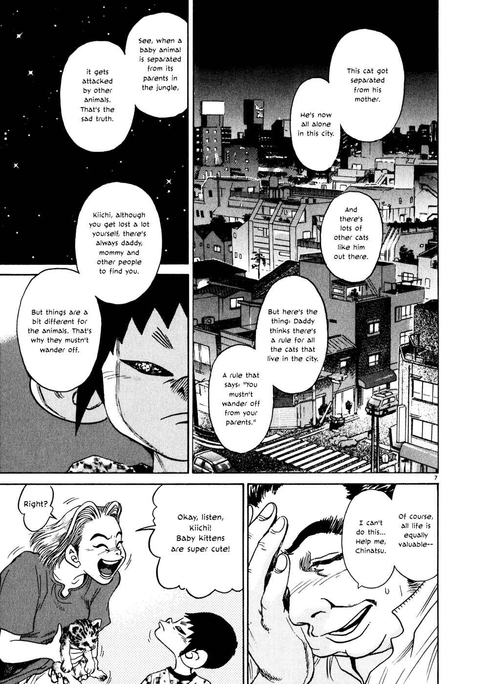 Page 7 Chapter 5 Kiichi!!