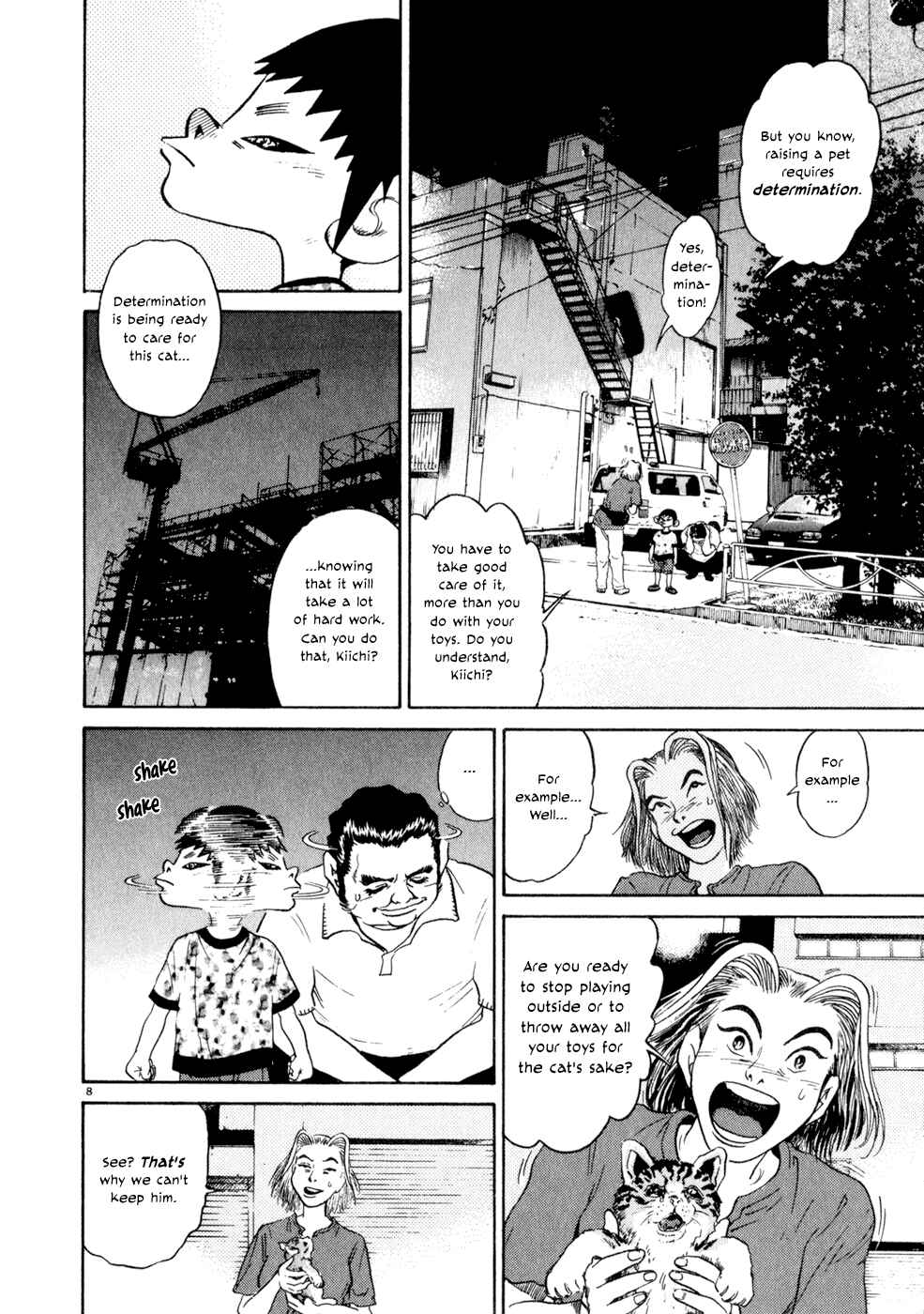 Page 8 Chapter 5 Kiichi!!