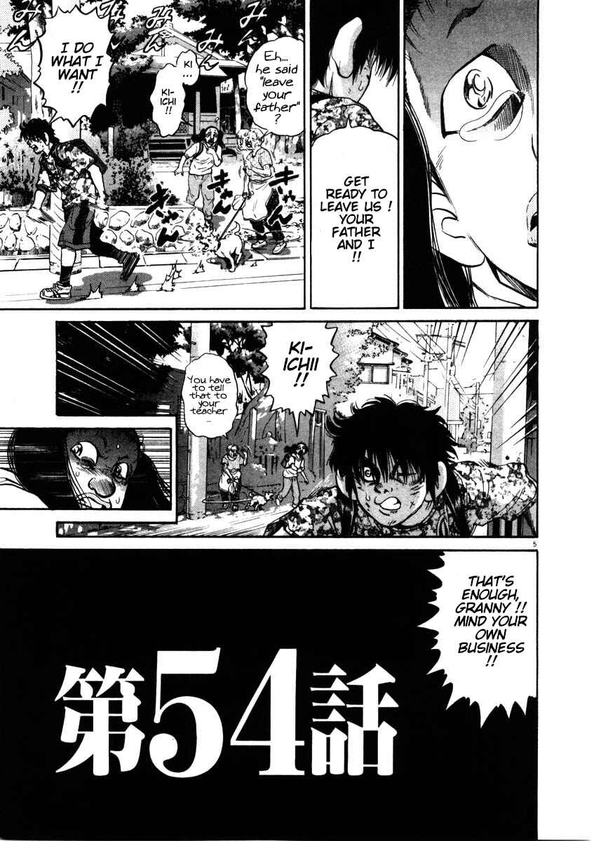 Page 5 Chapter 54 Kiichi!!