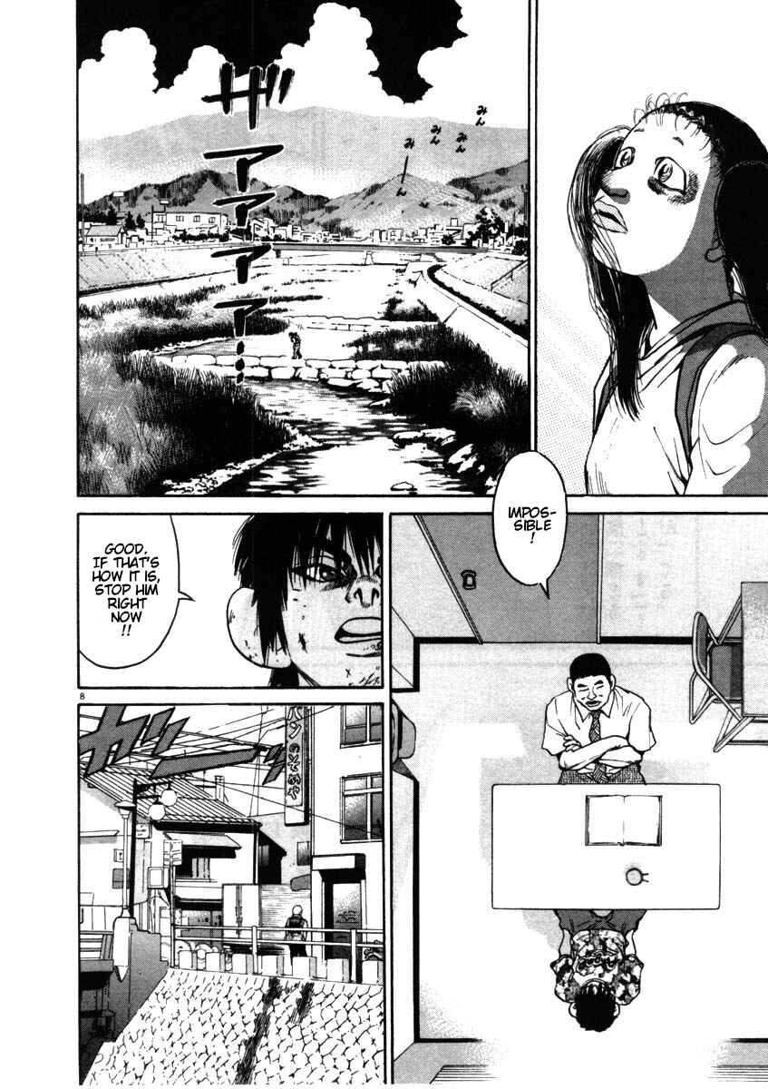 Page 8 Chapter 54 Kiichi!!