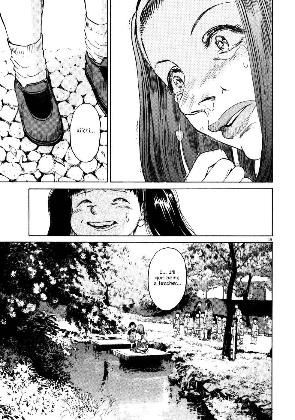 Page 19 Chapter 4 Kiichi!!