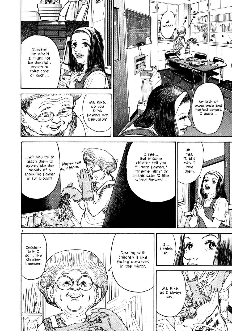 Page 4 Chapter 4 Kiichi!!