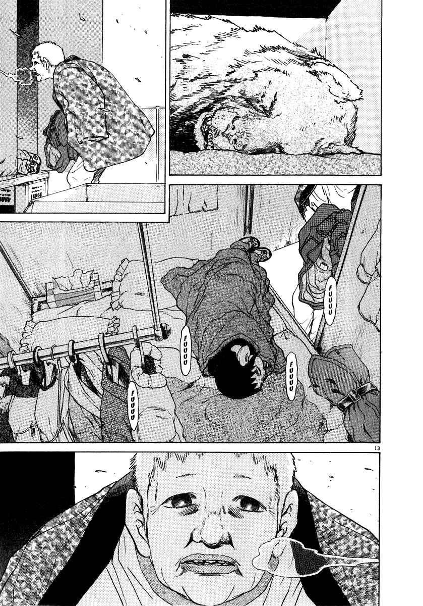 Page 14 Chapter 16 Kiichi!!