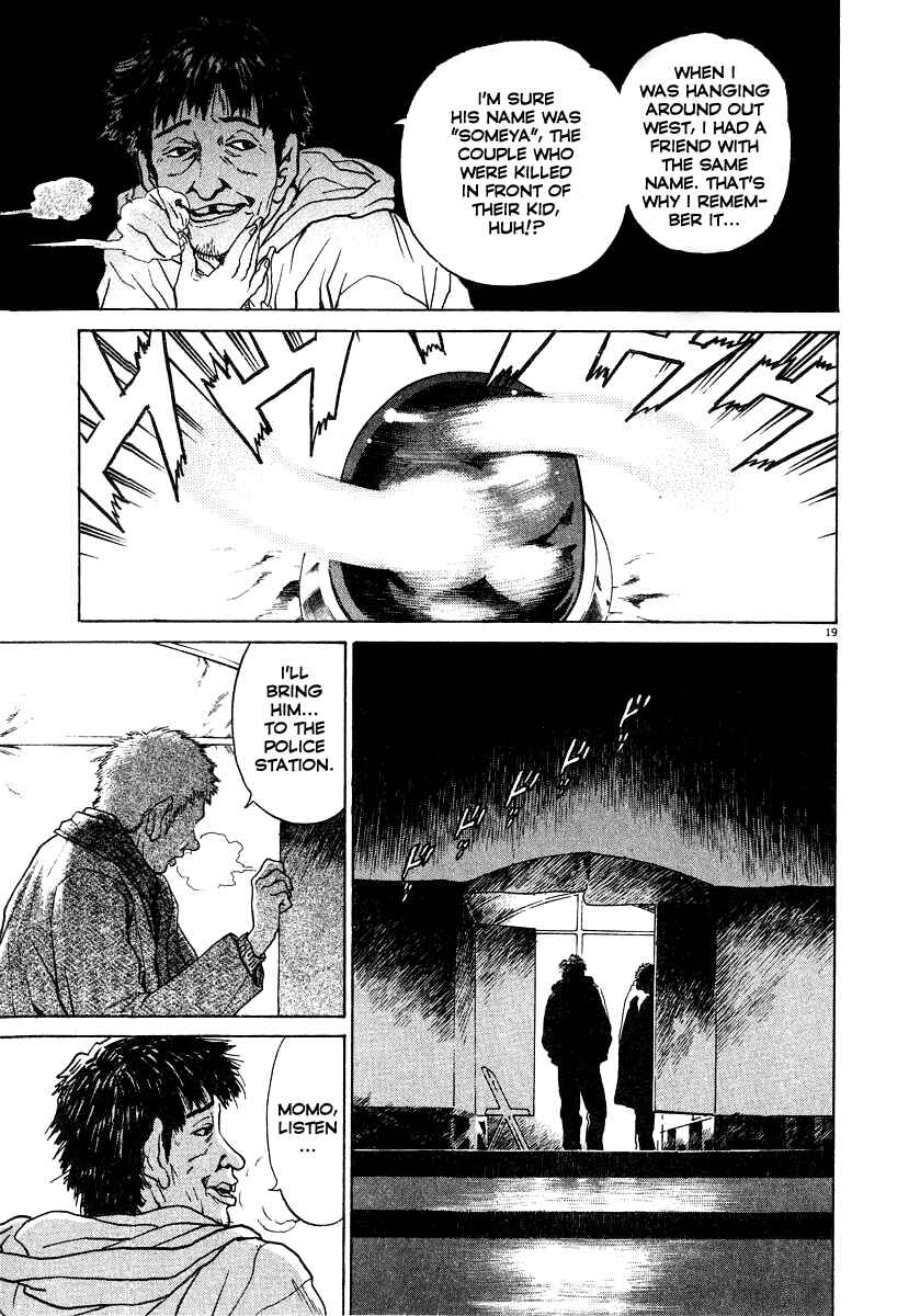 Page 20 Chapter 16 Kiichi!!