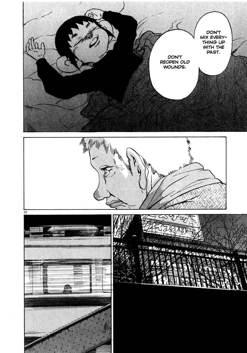 Page 21 Chapter 16 Kiichi!!