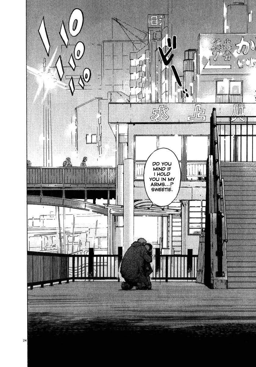 Page 25 Chapter 16 Kiichi!!